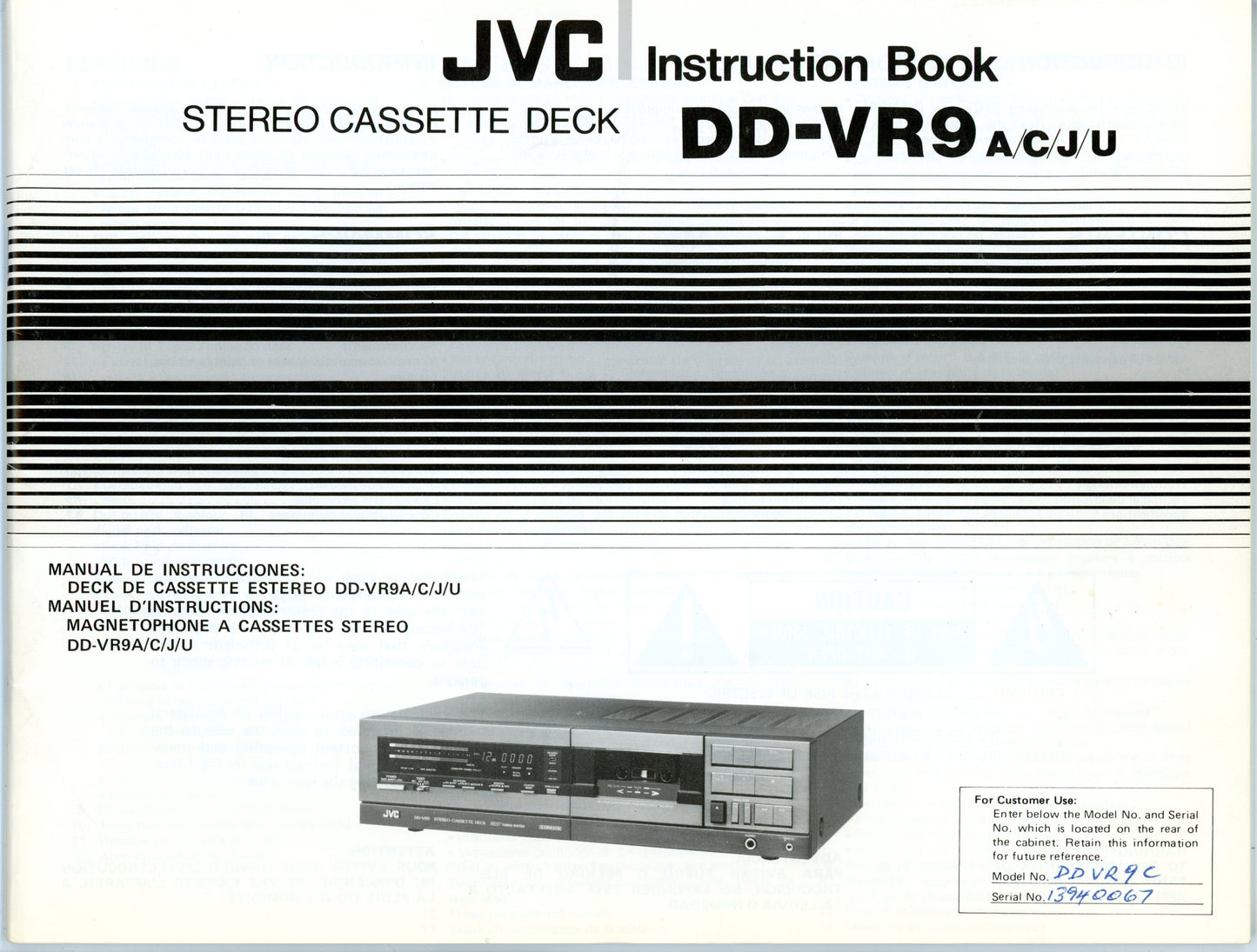 Barely Used 1983 JVC DD-VR9C Stereo Cassette Deck in Original Open Box Made in Japan