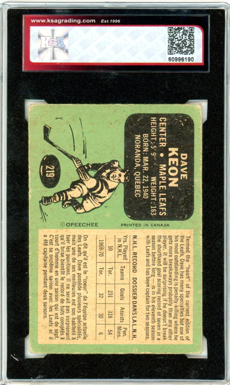 1970/71 OPC O-Pee-Chee Dave Keon #219 Graded Hockey Card KSA 2