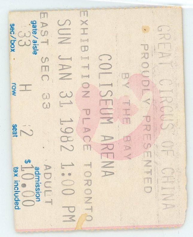 Great Circus of China Vintage Ticket Stub Coliseum Arena (Toronto, 1982)