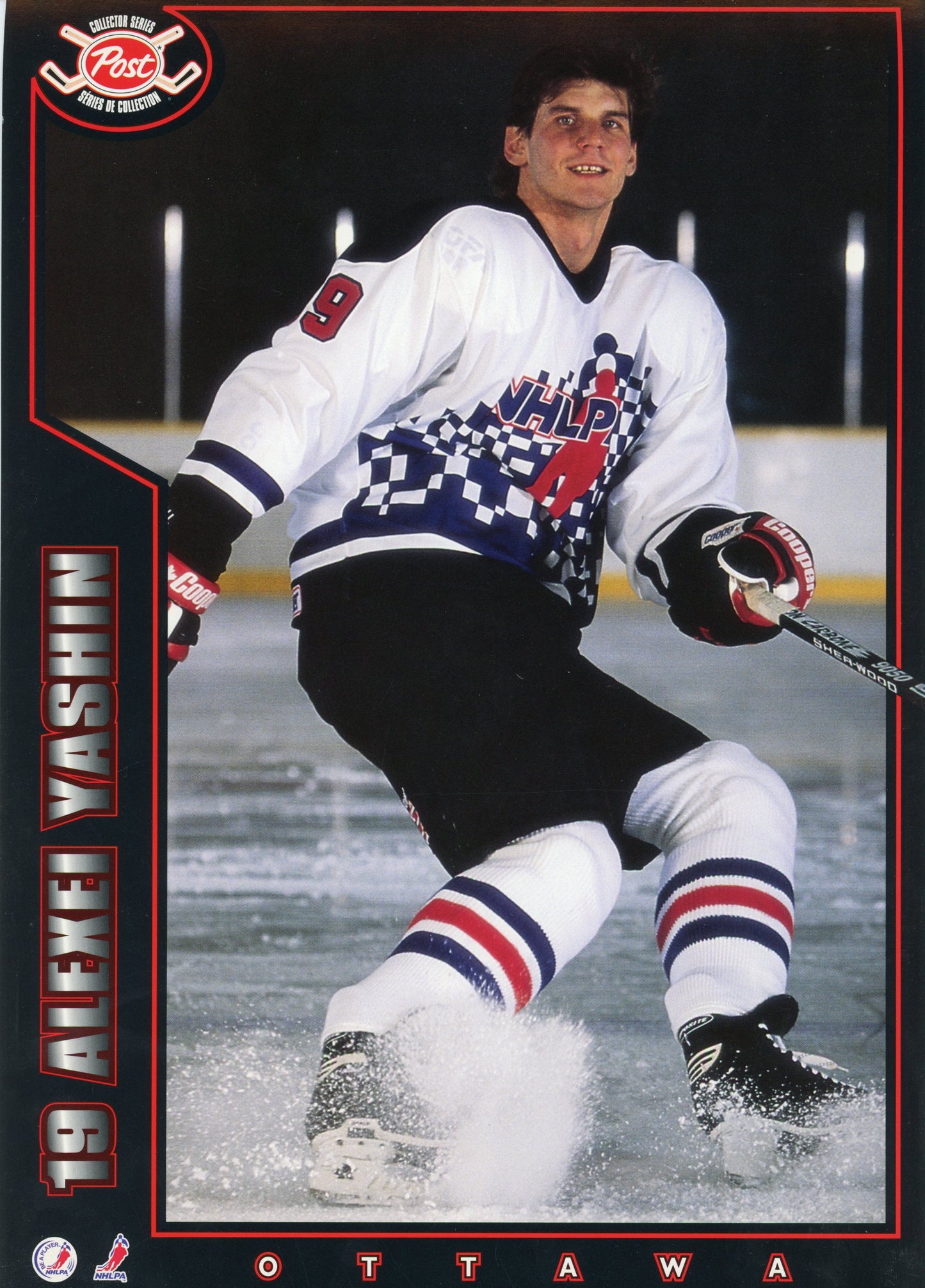 1994/95 Post NHL Hockey Collector Series Box Backs Redemption Set (25 Cards) 8 1/2" x 12" Rare!