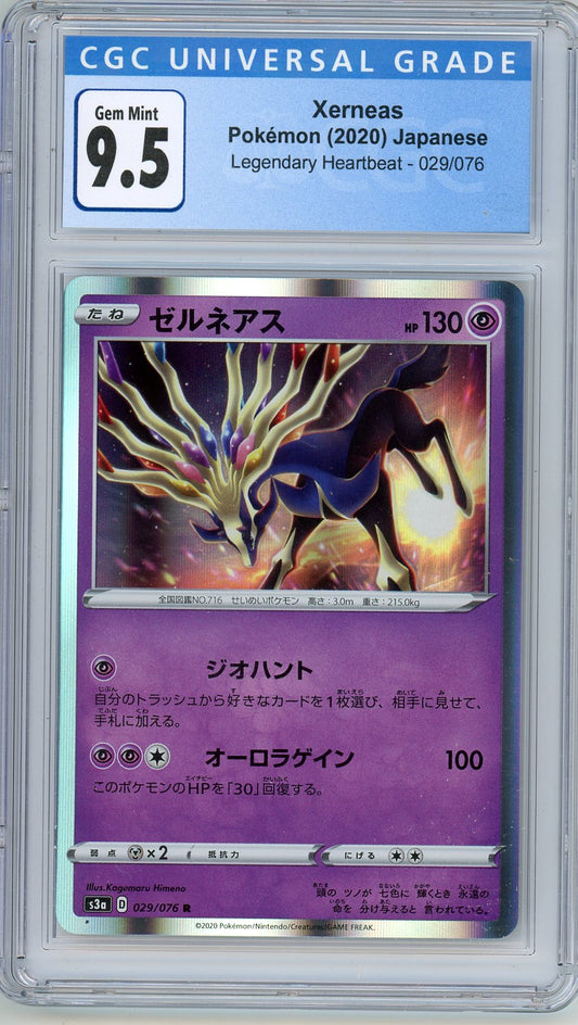 2020 Japanese Pokemon Xerneas Graded Pokemon Card CGC 9.5