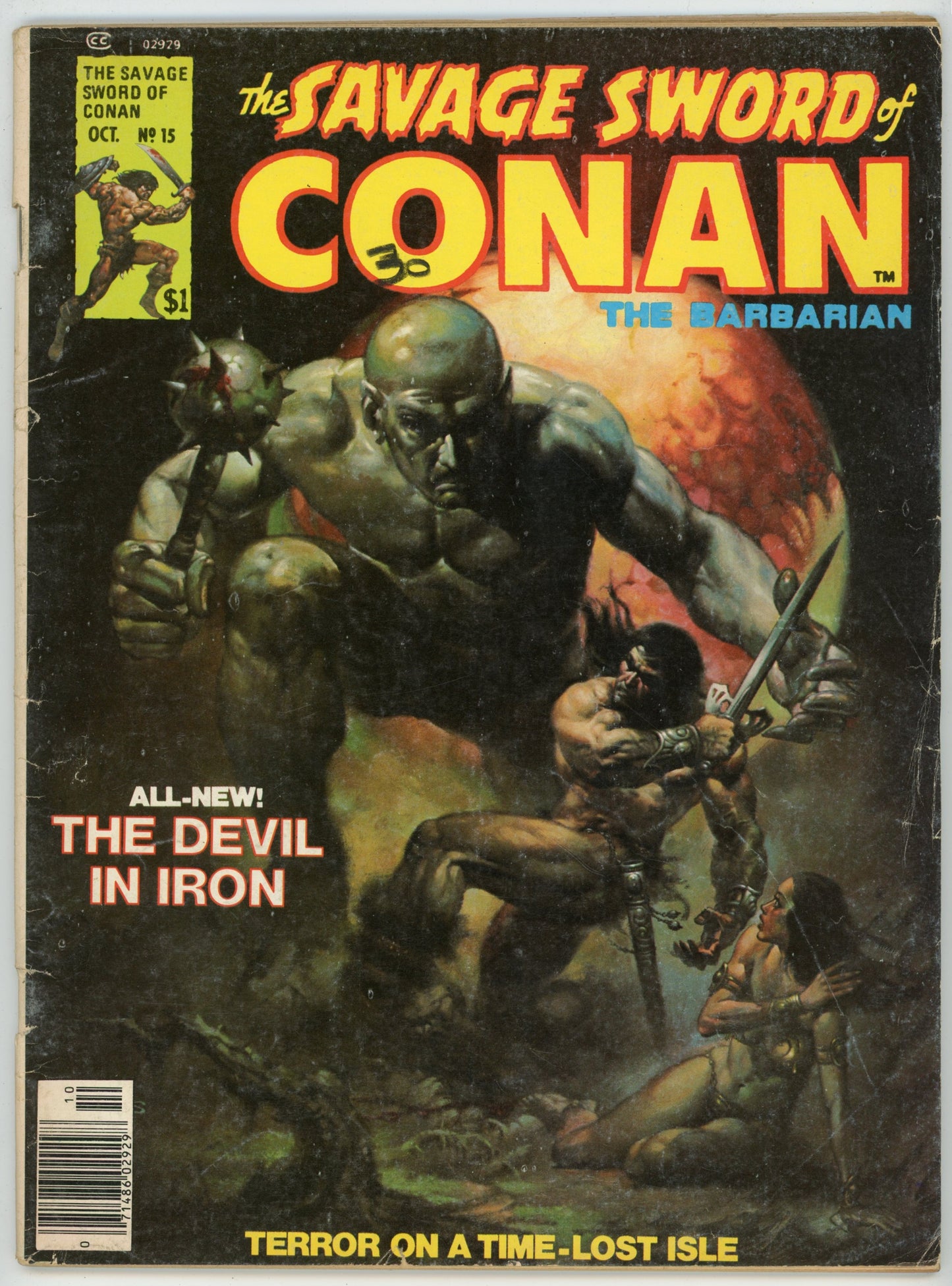 Marvel Magazine The Savage Sword of Conan the Barbarian Volume 1 No. 15 (October 1976)