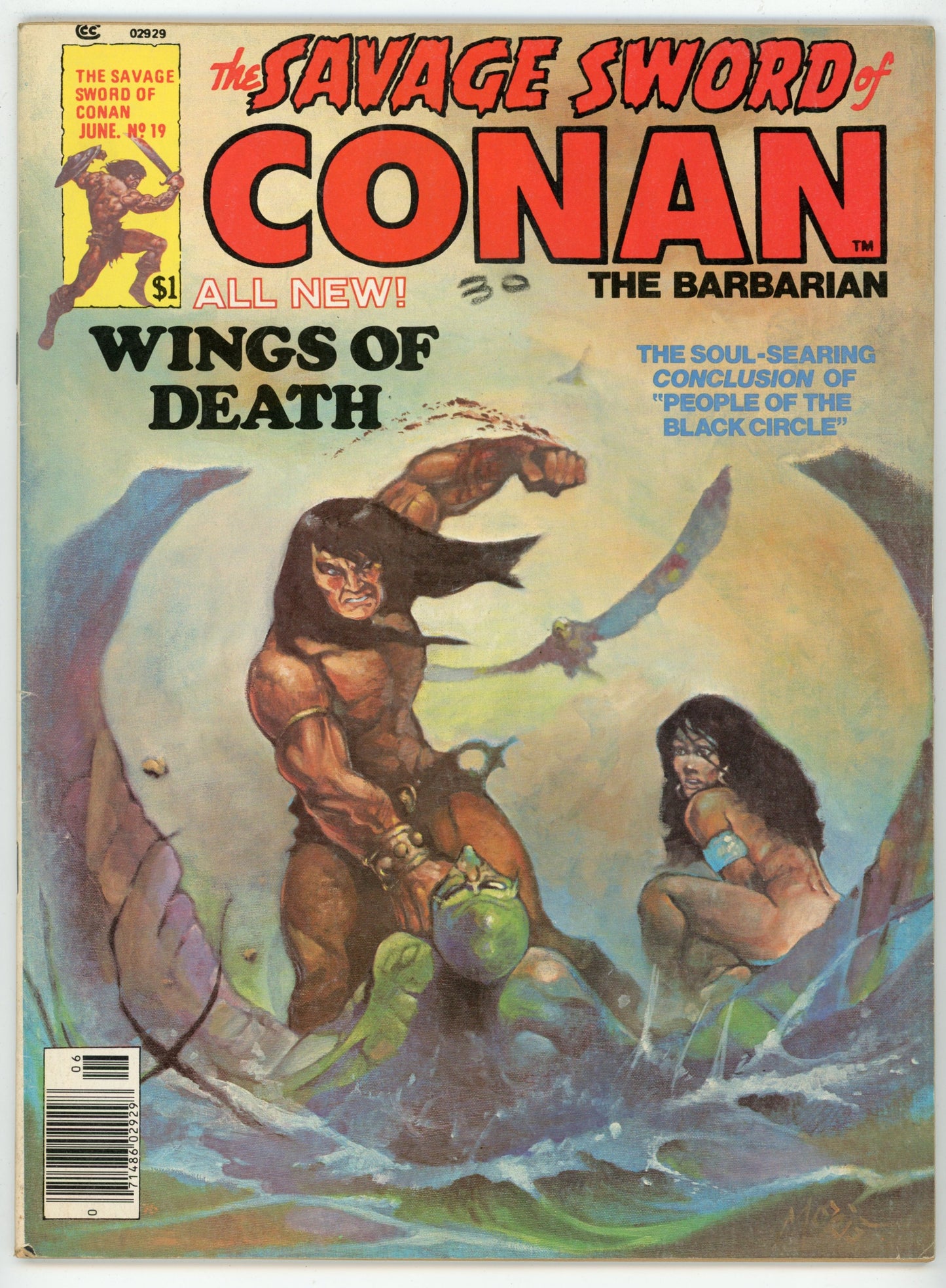 Marvel Magazine The Savage Sword of Conan the Barbarian Volume 1 No. 19 (June 1977)