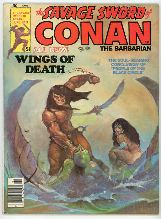 Marvel Magazine The Savage Sword of Conan the Barbarian Volume 1 No. 19 (June 1977)