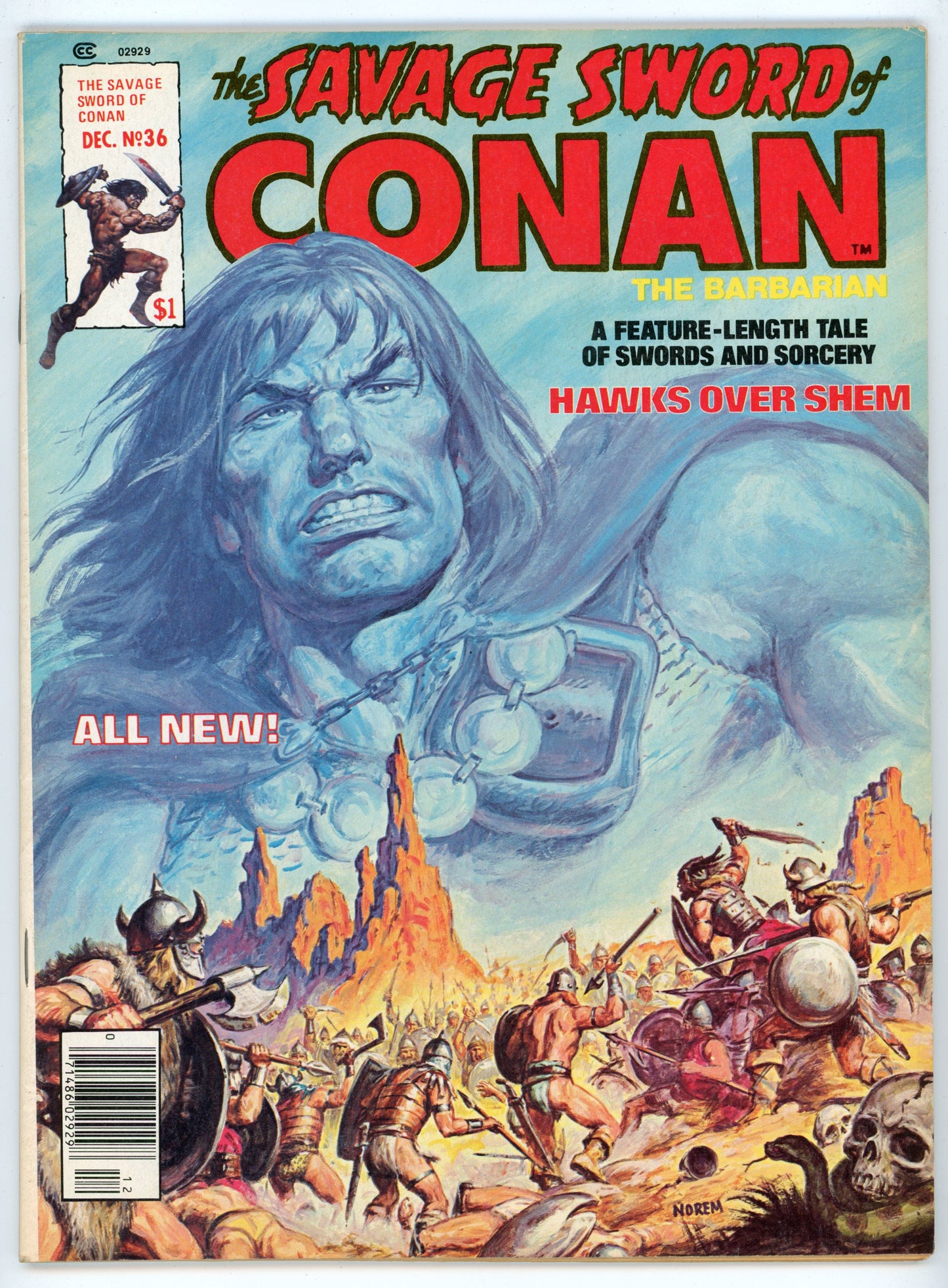Marvel Magazine The Savage Sword of Conan the Barbarian Volume 1 No. 36 (December 1978)
