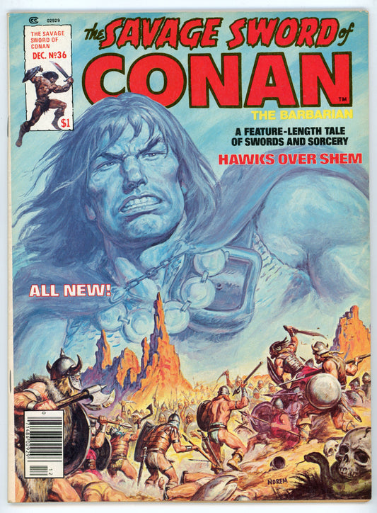 Marvel Magazine The Savage Sword of Conan the Barbarian Volume 1 No. 36 (December 1978)