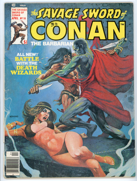 Marvel Magazine The Savage Sword of Conan the Barbarian Volume 1 No. 18 (April 1977)