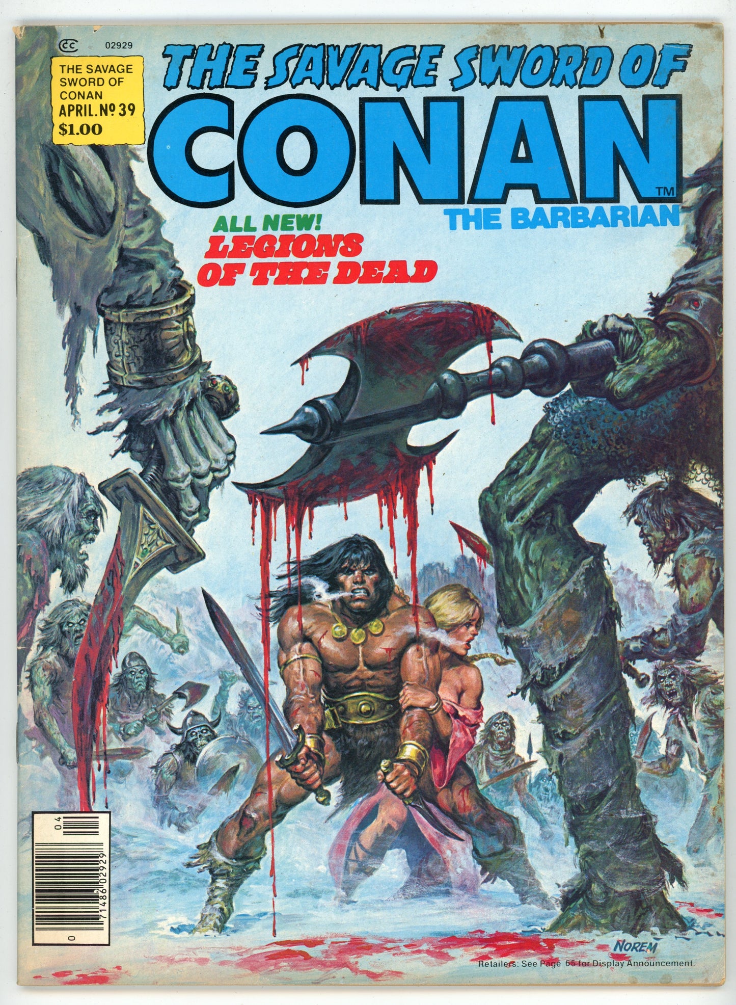 Marvel Magazine The Savage Sword of Conan the Barbarian Volume 1 No. 39 (April 1979)