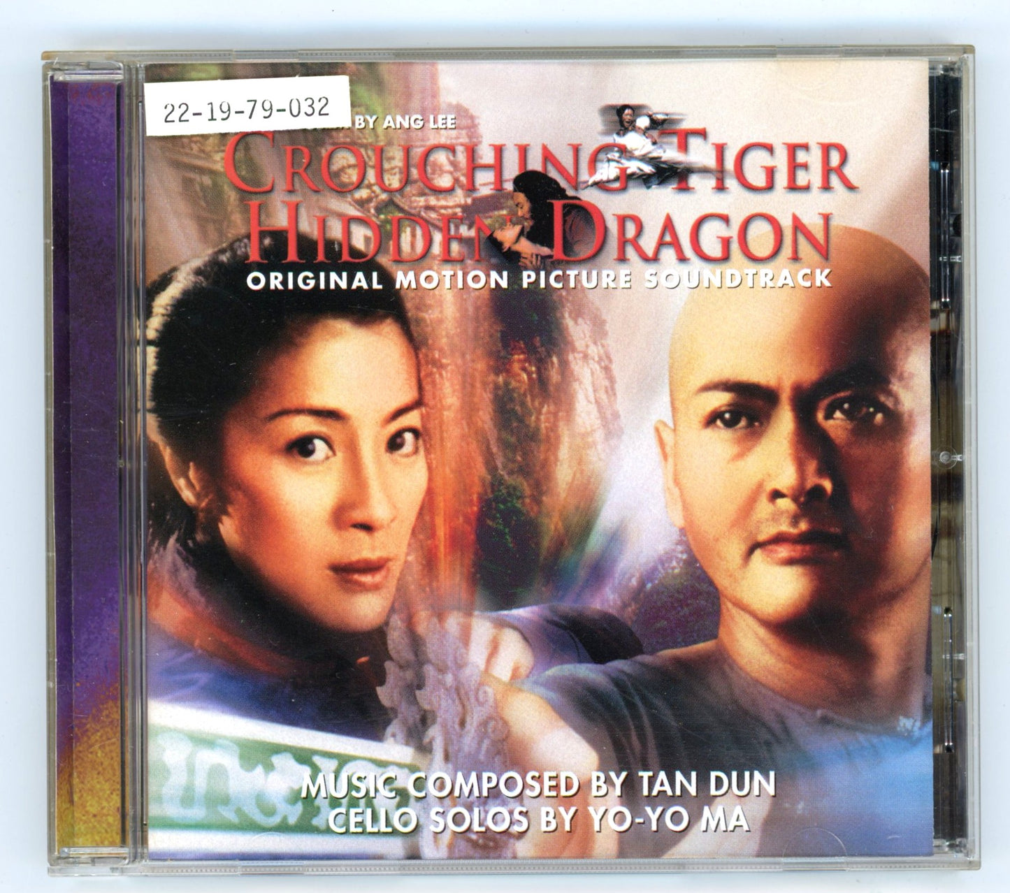Crouching Tiger, Hidden Dragon (2000) Motion Picture Soundtrack Vintage CD