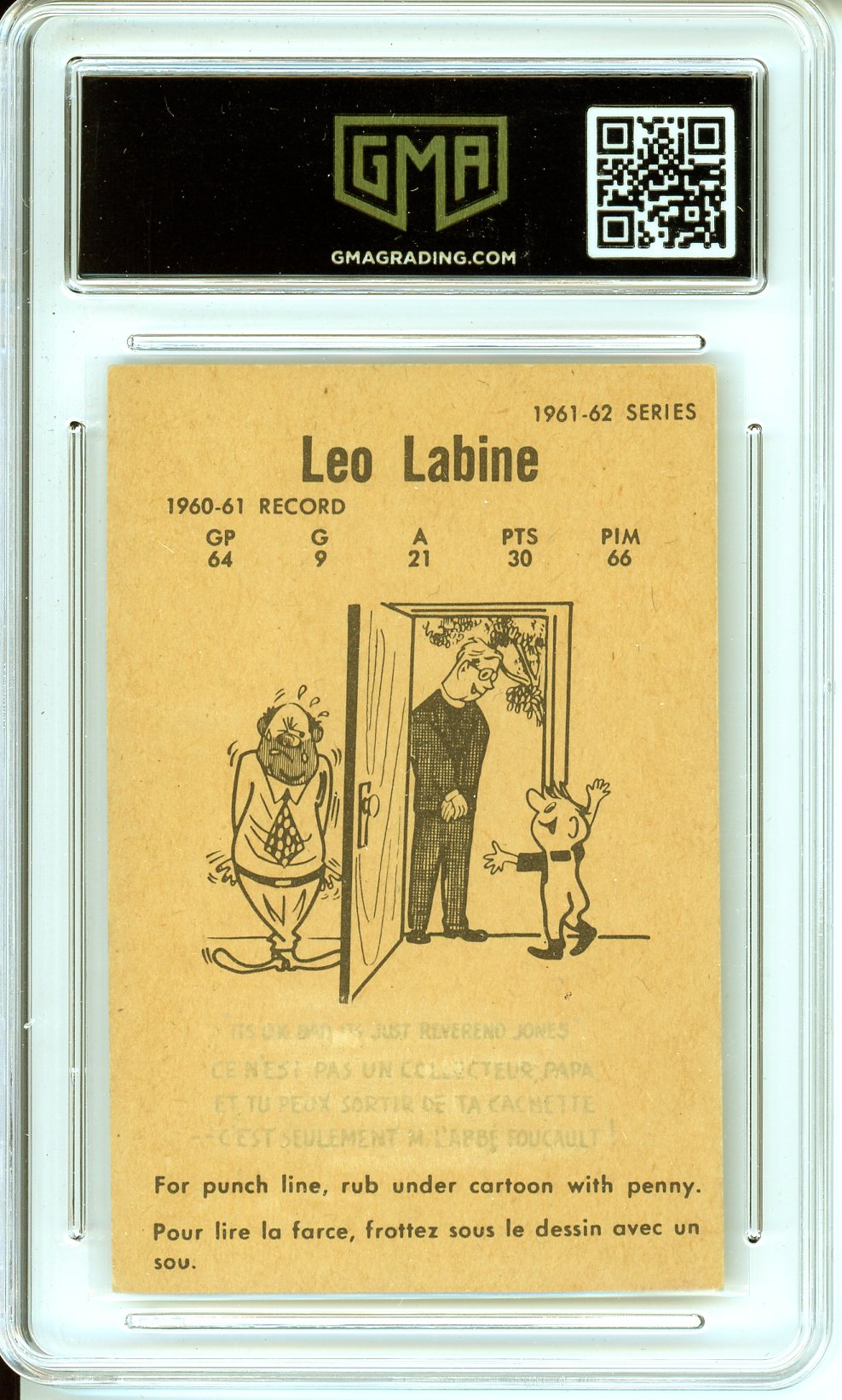 1961 Parkhurst Leo Labine #33 Graded Card GMA 3.5