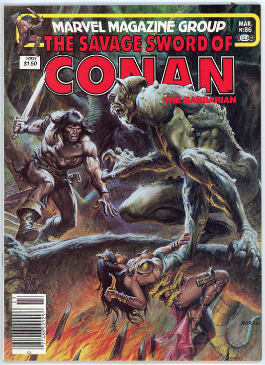 Marvel The Savage Sword of Conan the Barbarian Volume 1 No. 86 (March 1983)