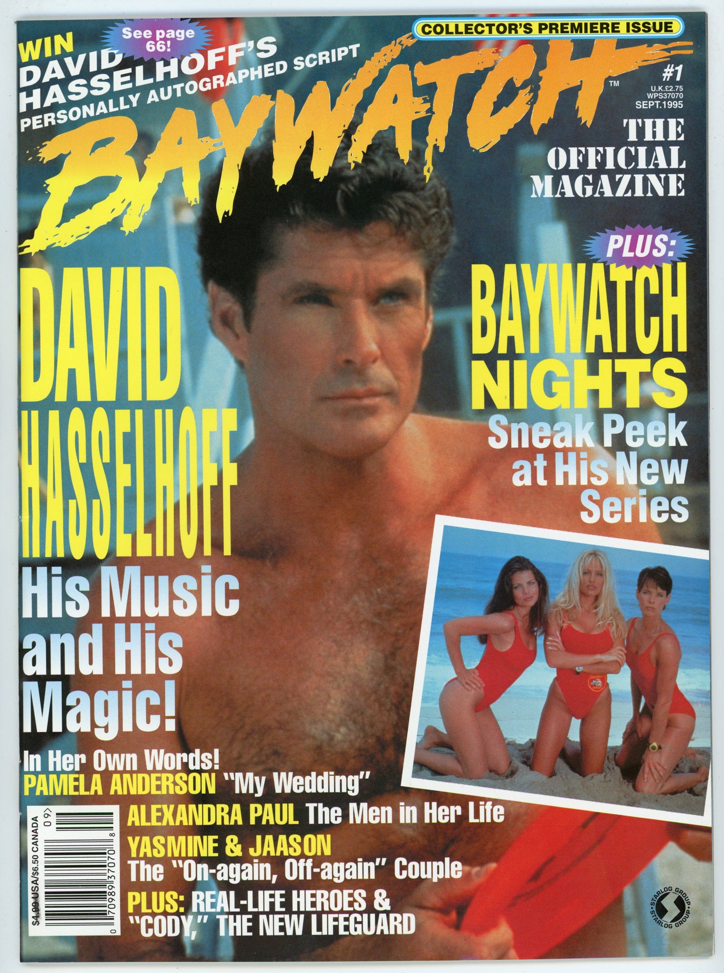 Baywatch Official Magazine (1995) Collector's Premiere Issue