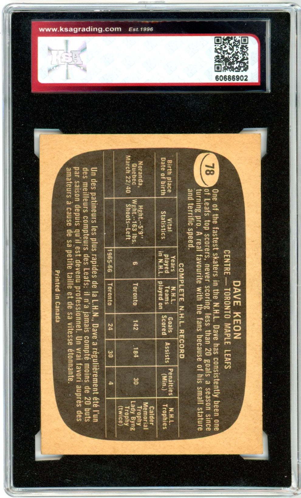 1966/67 Topps Dave Keon #78 Graded Hockey Card KSA 6