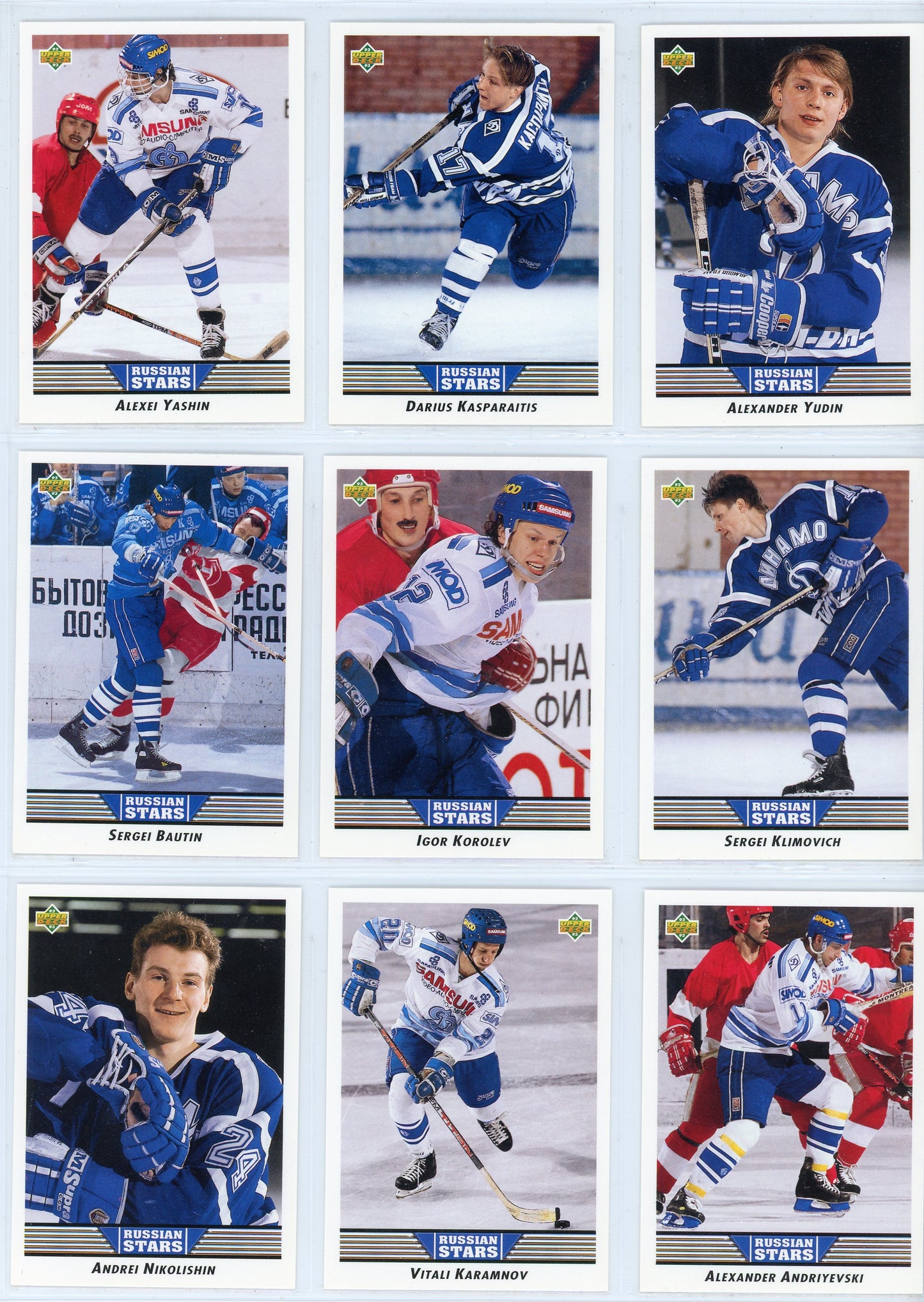 1992/93 Upper Deck NHL Hockey Low Number Series Set (440 Cards)