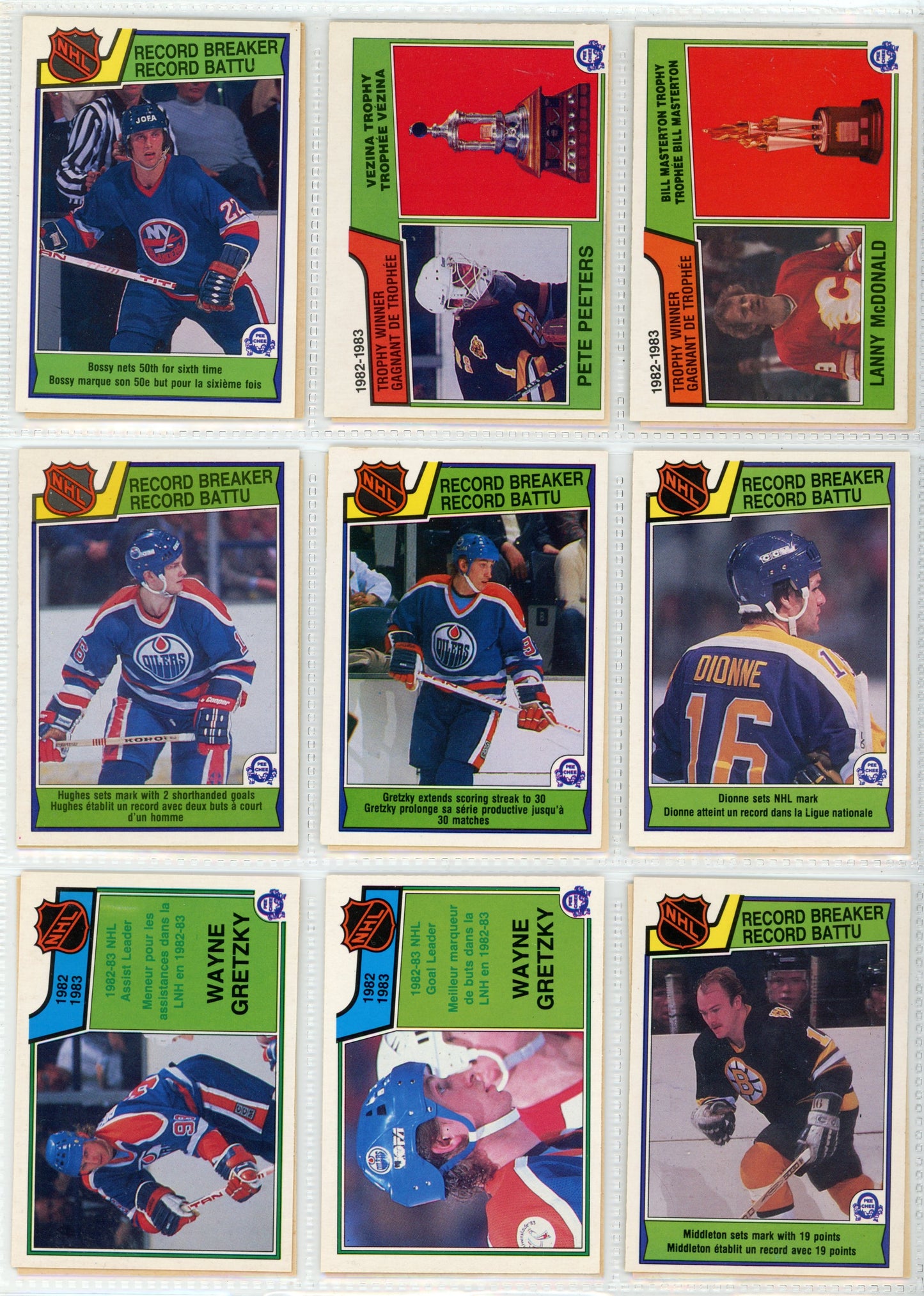 1983/84 OPC O-Pee-Chee NHL Hockey Complete Set (396 Cards) Wayne Gretzky