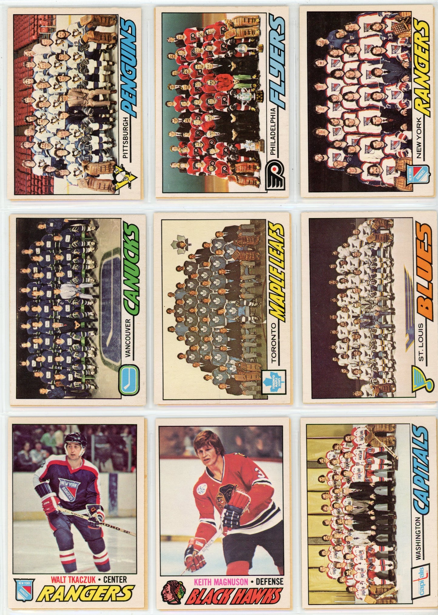 1977/78 OPC O-Pee-Chee NHL Hockey Complete Set (396 Cards)