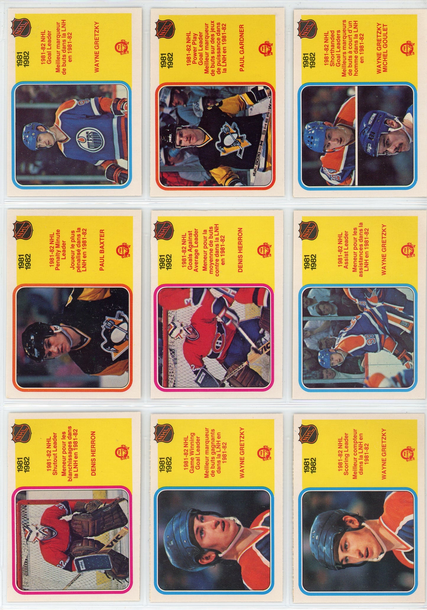 1982/83 OPC O-Pee-Chee Hockey Card Complete Set (396 Cards) Ex Condition