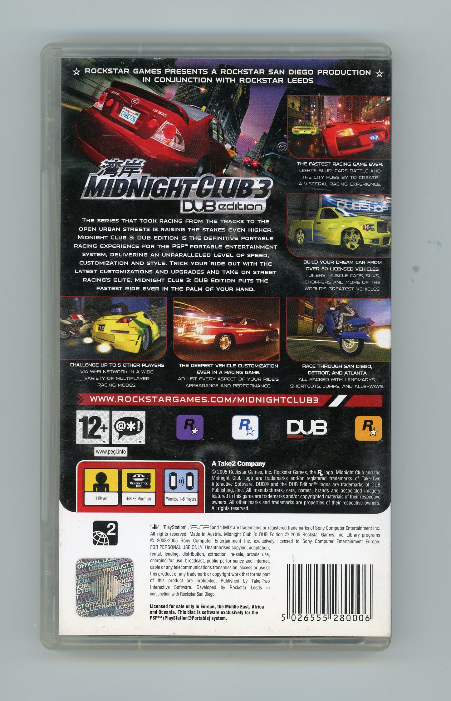 2005 Rockstar Games Midnight Club 3: DUB Edition PSP Video Game Disc In Box