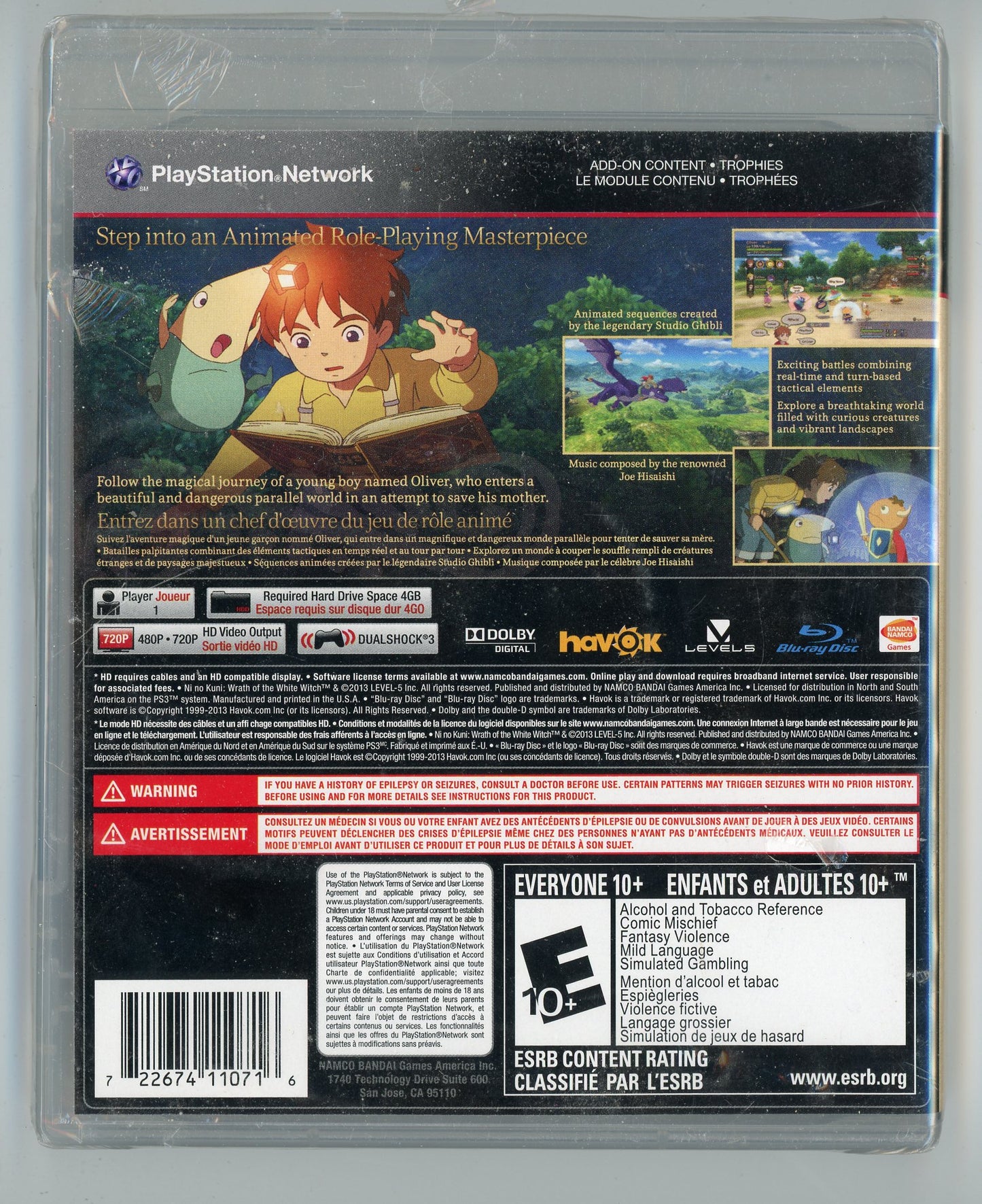 2013 Ni No Kuni: Wrath of the White Witch Playstation 3 Video Game Disc Sealed In Box