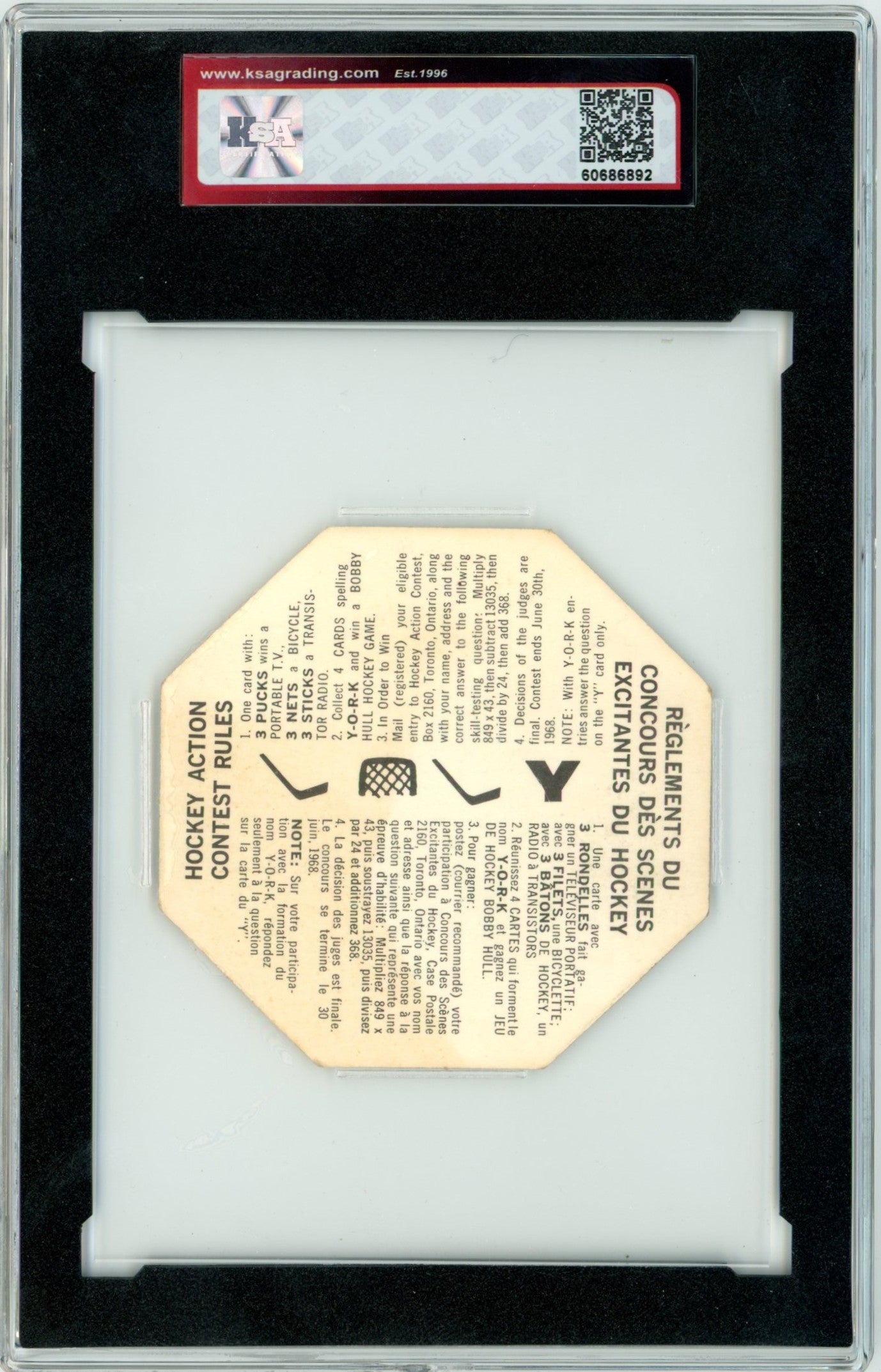 1967/68 York Action Octagons Vachon / Laperriere / Walton Graded Hockey Card KSA 3