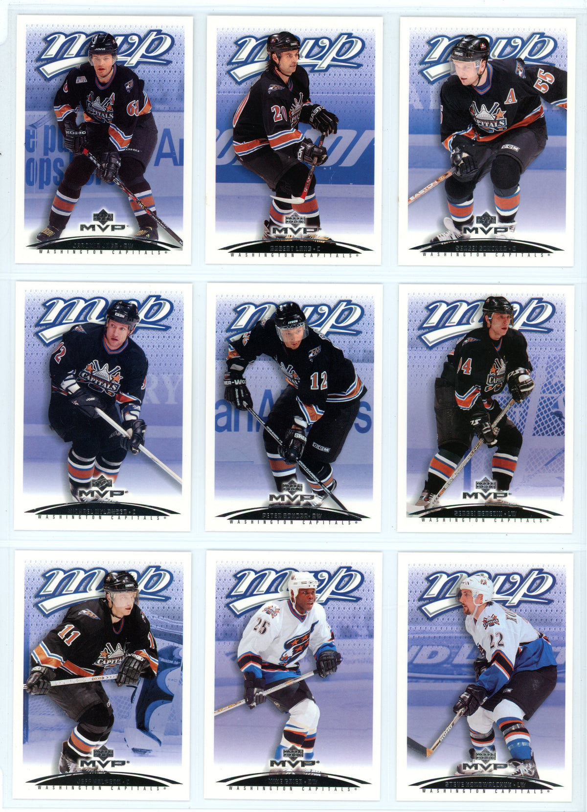2003/04 Upper Deck MVP Hockey Card Complete Set (440 Cards) *No Redemption Rookie Cards*