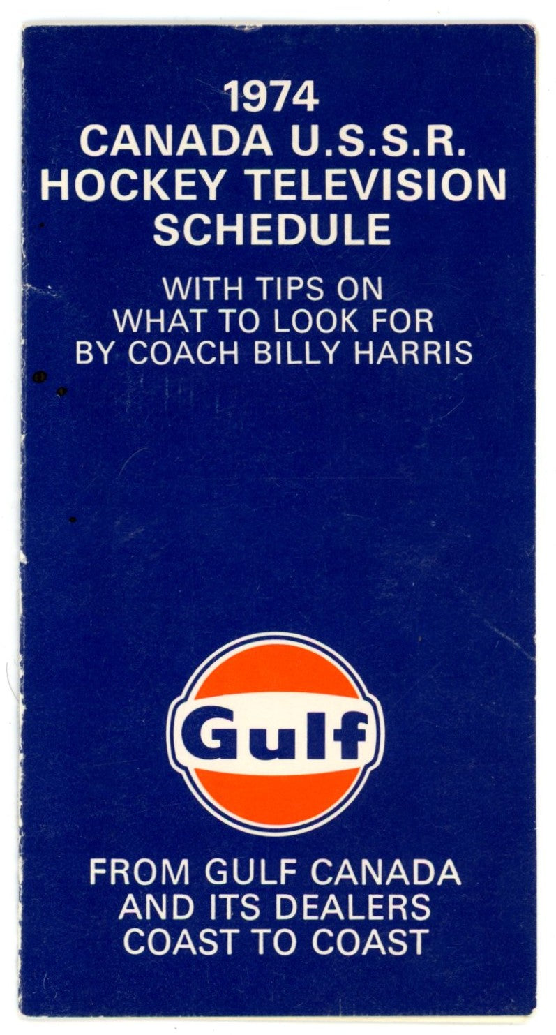 1974 Gulf Canada (WHA) VS U.S.S.R. Hockey Television Vintage Schedule Extremely Rare