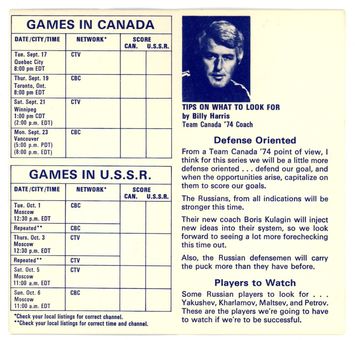 1974 Gulf Canada (WHA) VS U.S.S.R. Hockey Television Vintage Schedule Extremely Rare