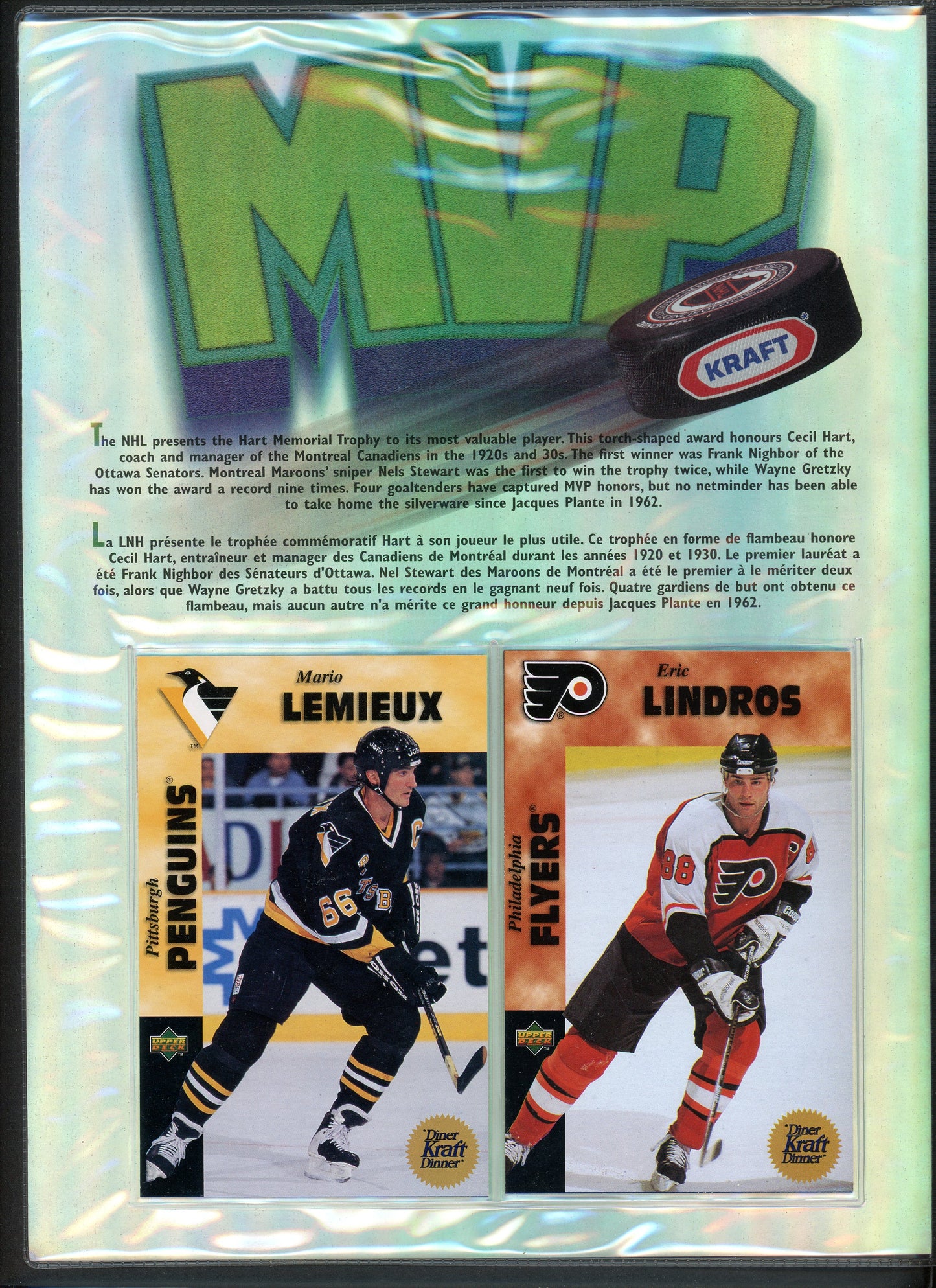 1996/97 Kraft Hockey Card Champions NHL Complete Collector Master Set in Binder