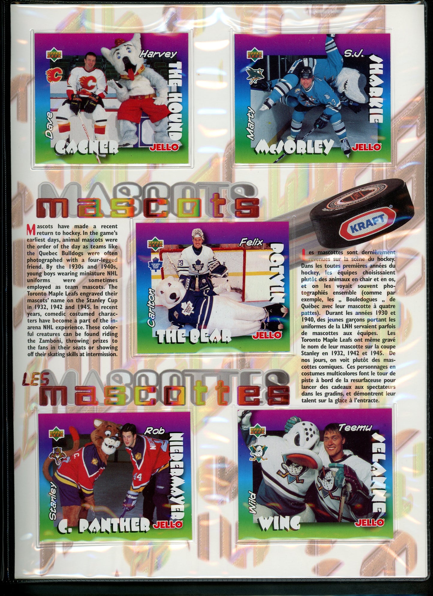 1996/97 Kraft Hockey Card Champions NHL Complete Collector Master Set in Binder