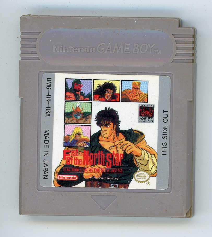 1986 Fist of the North Star (Hokuto no Ken) Game Boy Video Game Cartridge