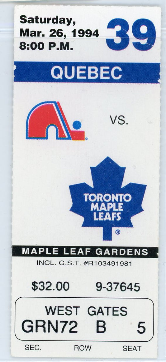 Quebec Nordiques vs. Toronto Maple Leafs Vintage Ticket Maple Leaf Gardens 1994