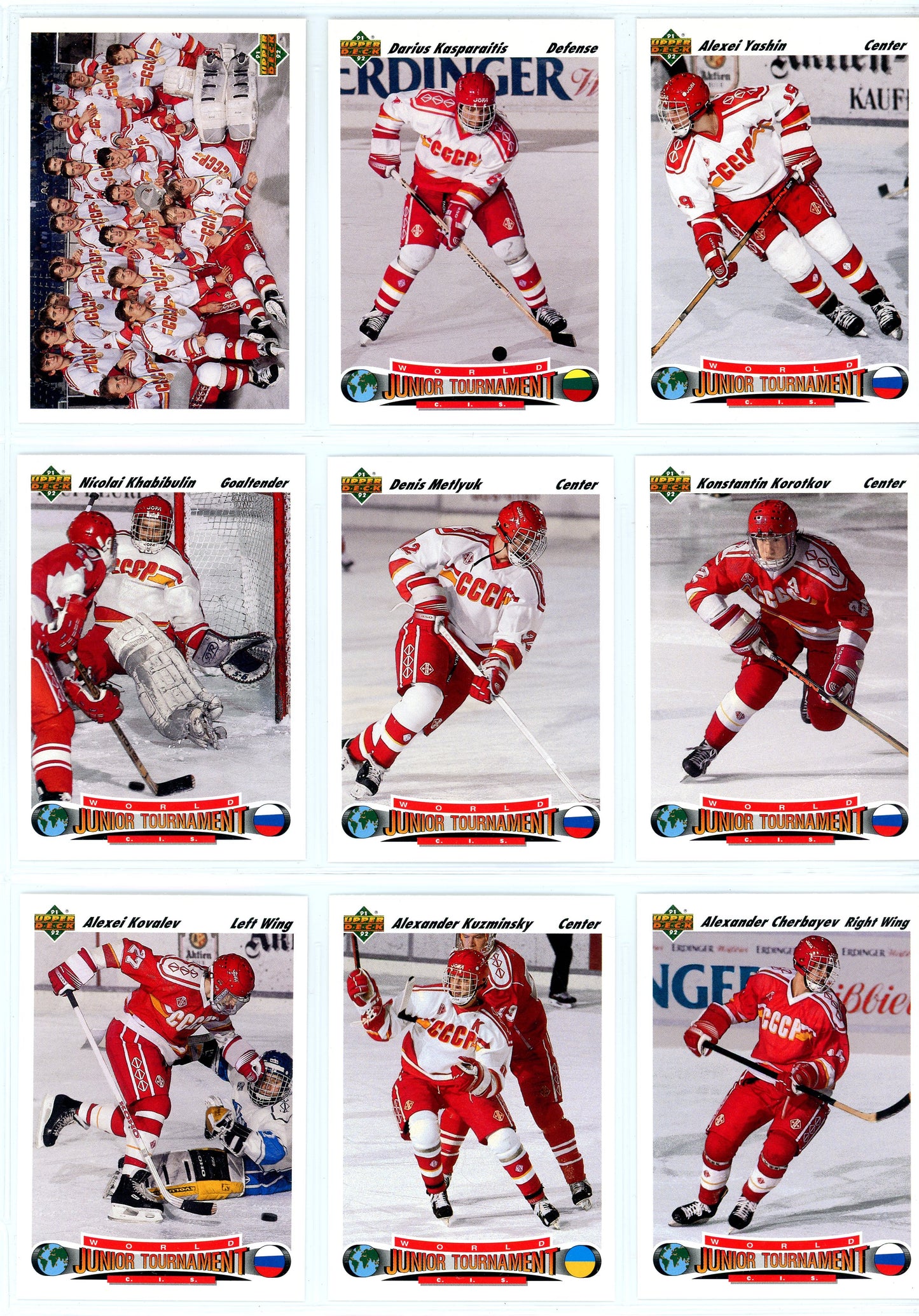 1991/92 Upper Deck NHL Hockey Complete Set (700 Cards)