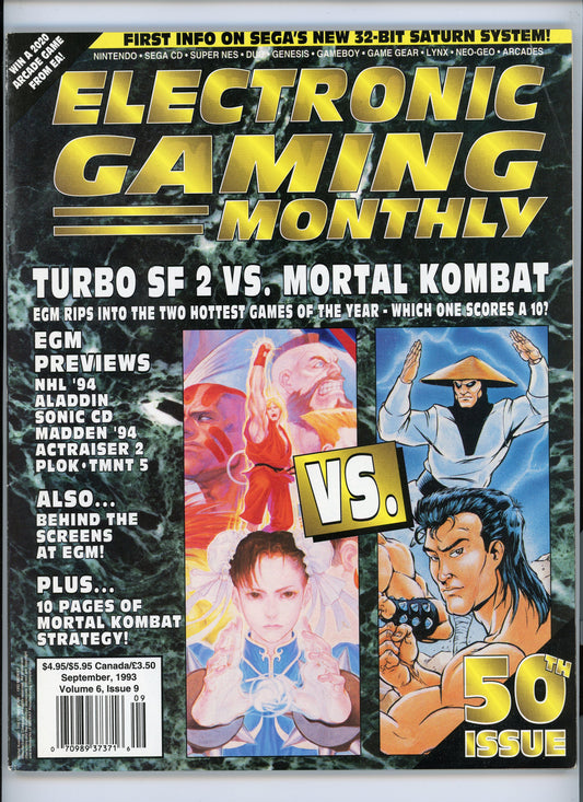 Electronic Gaming Monthly Magazine (September, 1993) Street Fighter 2 vs. Mortal Kombat