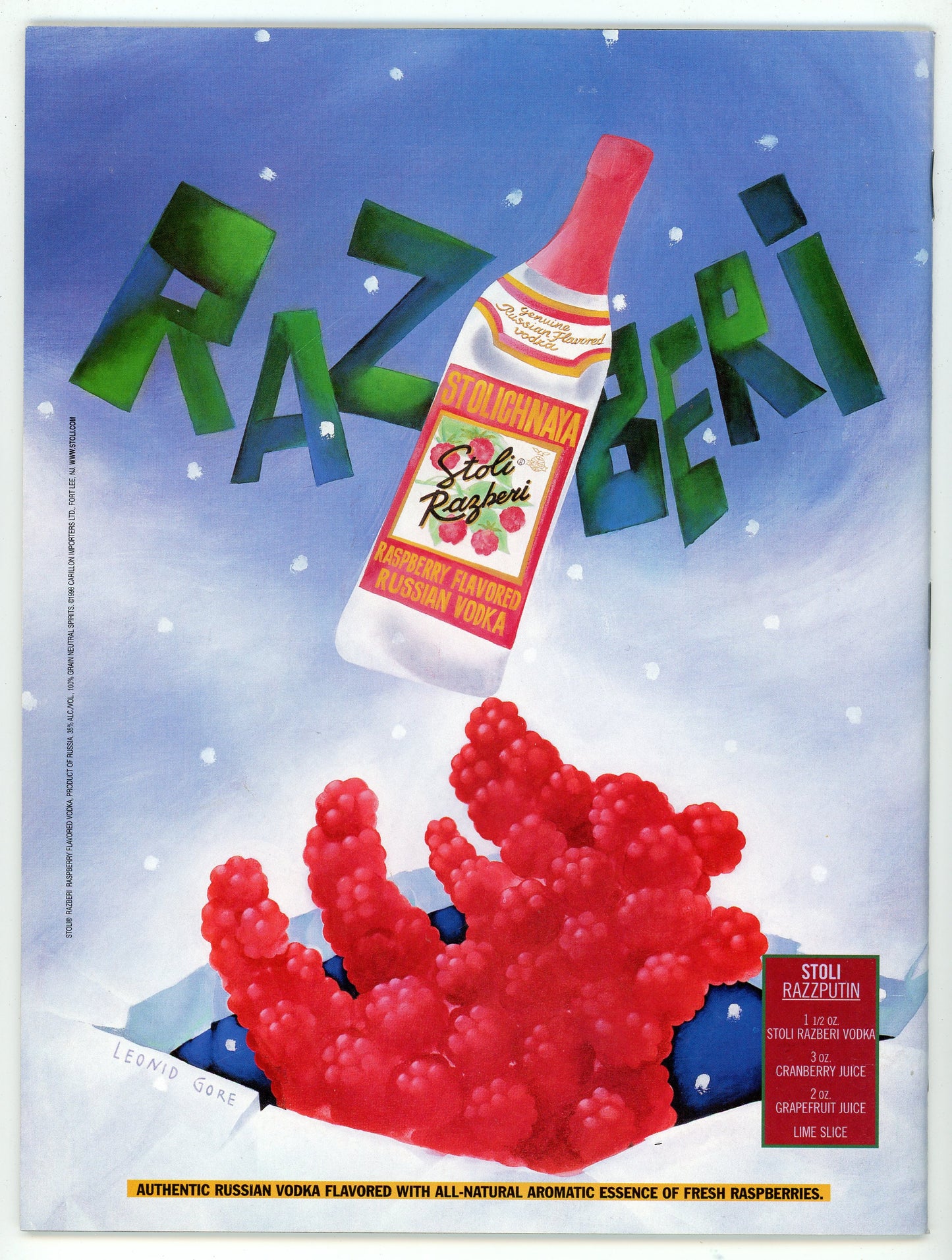 Entertainment Weekly Vintage Magazine (Summer 1998) Frank Sinatra Special Collector's Issue