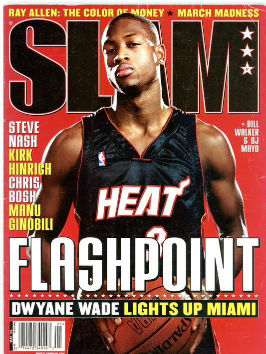 SLAM Vintage Basketball Magazine (May, 2005) Steve Nash, Kirk Hinrich, Chris Bosh