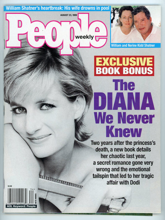 People Weekly Vintage Magazine (July 1997) Fair Condition Princess Diana