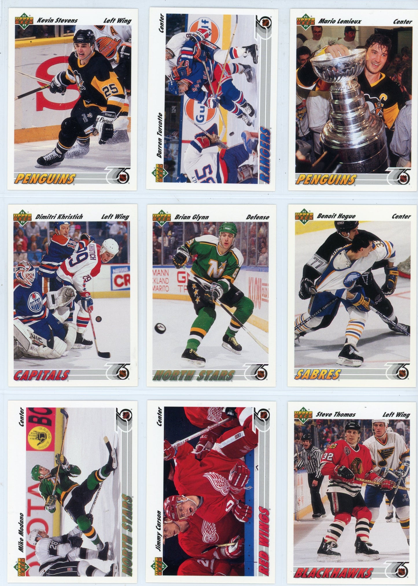 1991/92 Upper Deck NHL Hockey Card Low Series Set (500 Cards) + Brett Hull Hockey Heroes Inserts