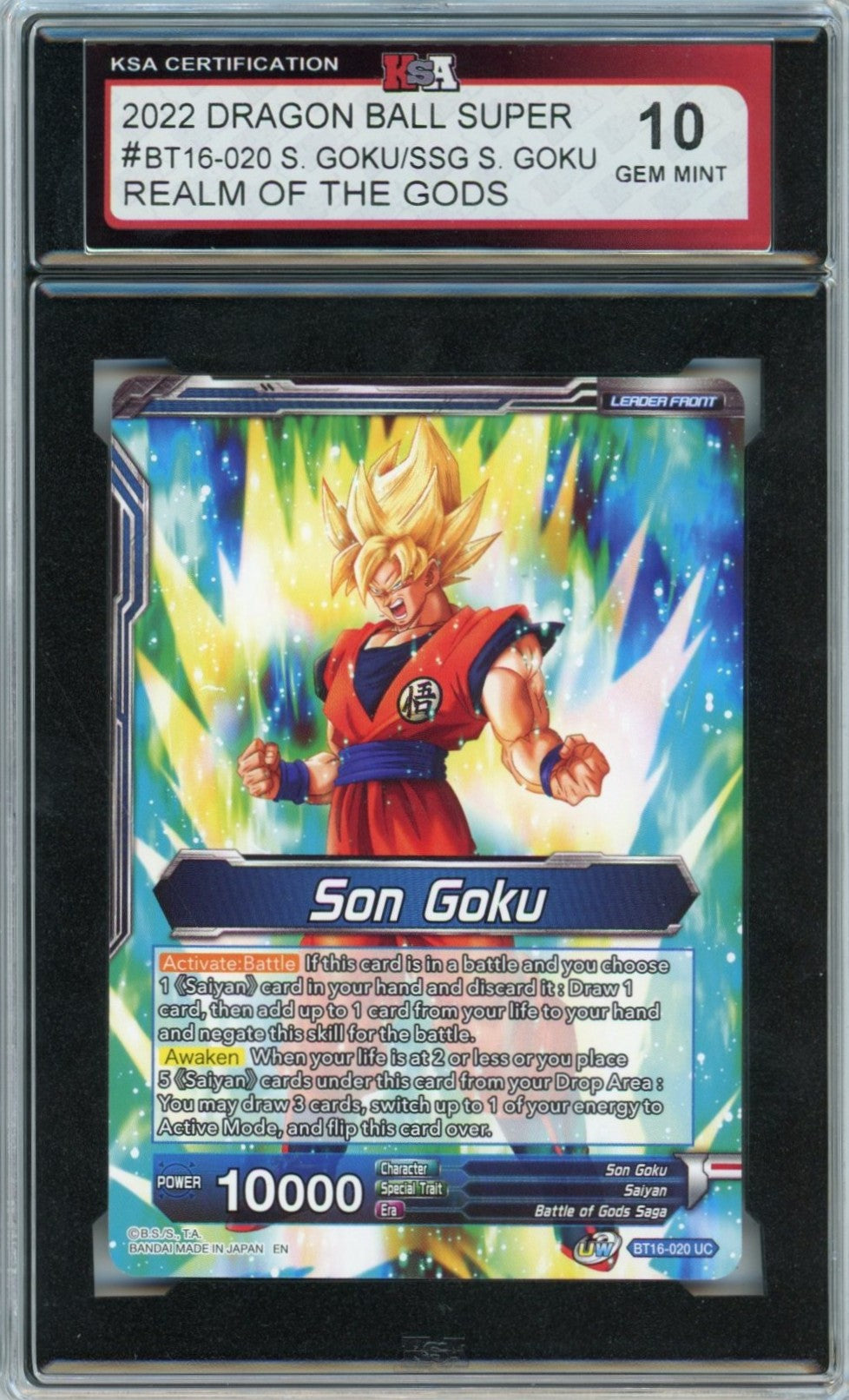 2022 Dragon Ball Super Goku SSG Son Goku Realm of the Gods Graded Card ...