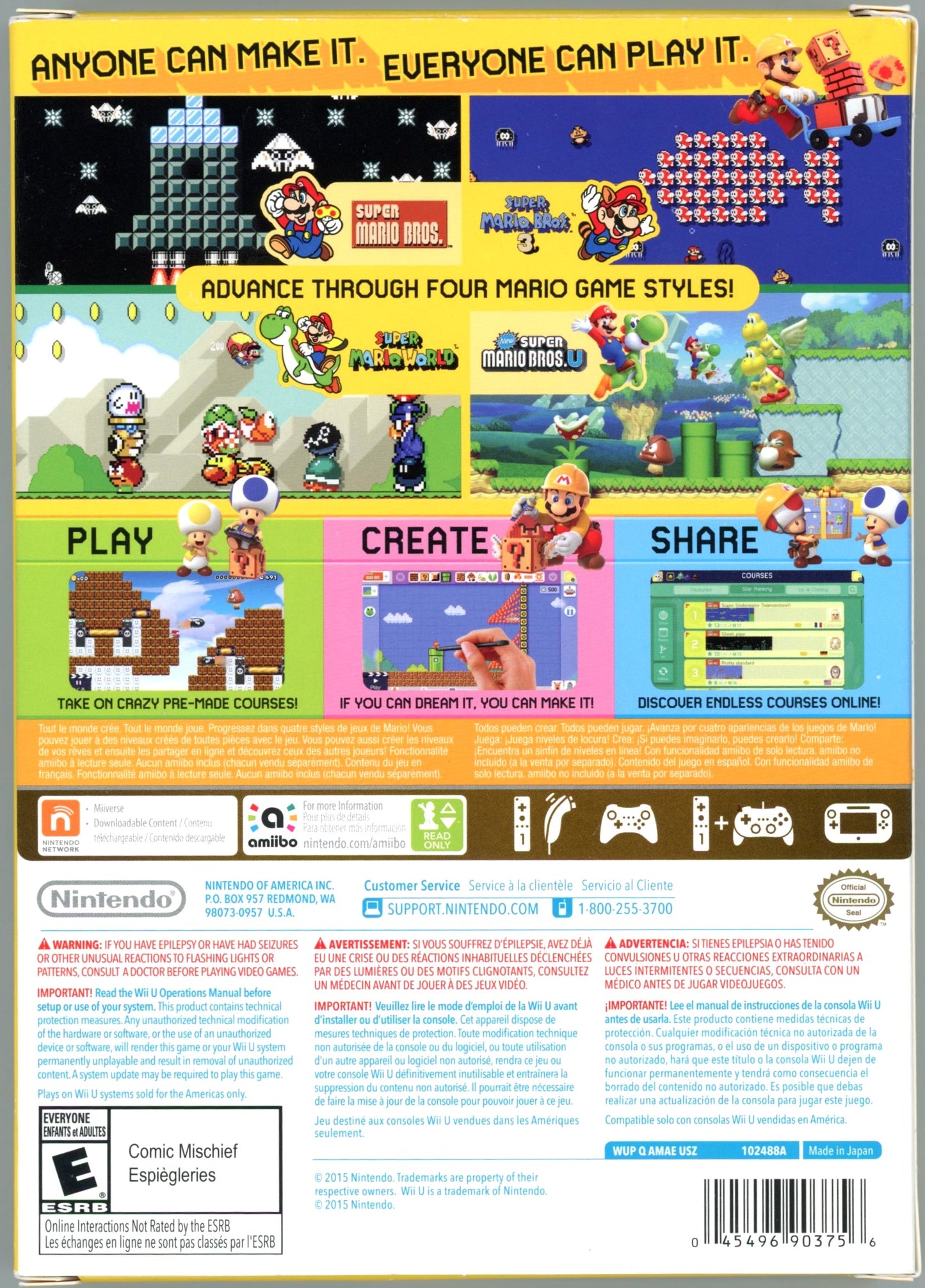 2015 Nintendo Super Mario Maker Wii U Video Game Disc Complete In Box