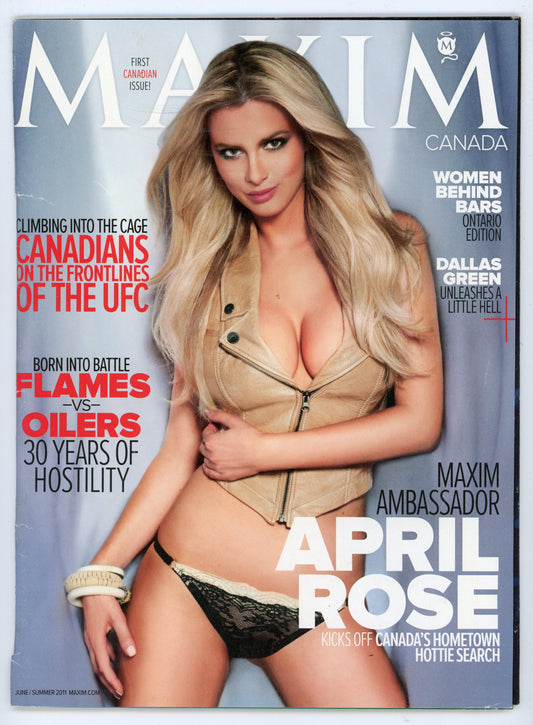Maxim Vintage Magazine (June/Summer 2011) First Canadian Edition April Rose Cover