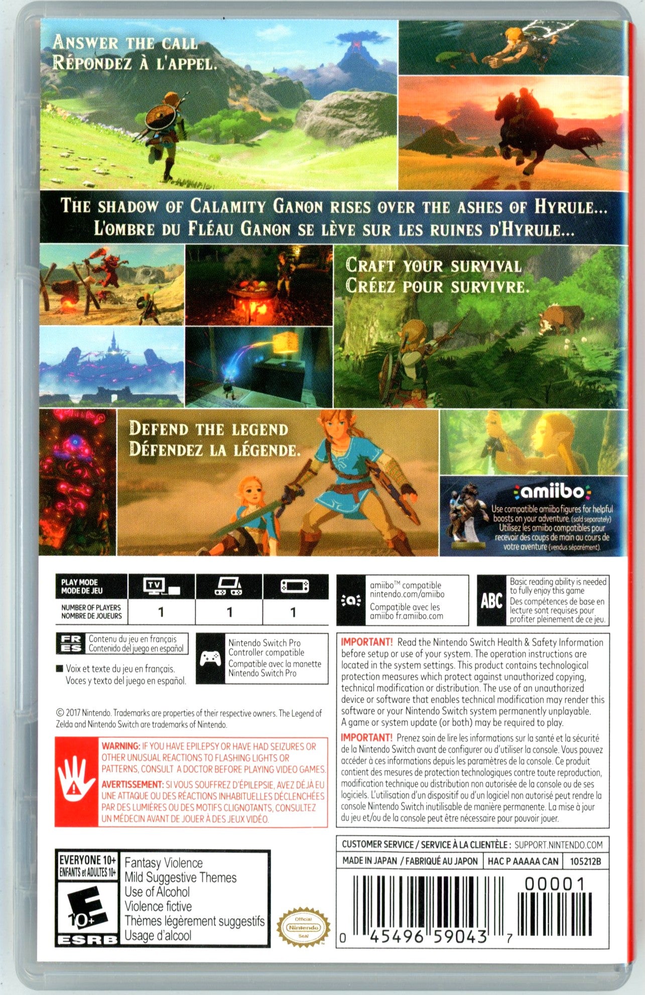 2017 The Legend of Zelda: Breath of the Wild Nintendo Switch Video Game Cartridge In Box