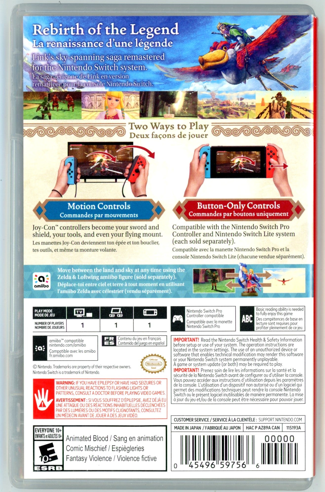 2021 The Legend of Zelda: Skyward Sword HD Nintendo Switch Video Game Cartridge In Box