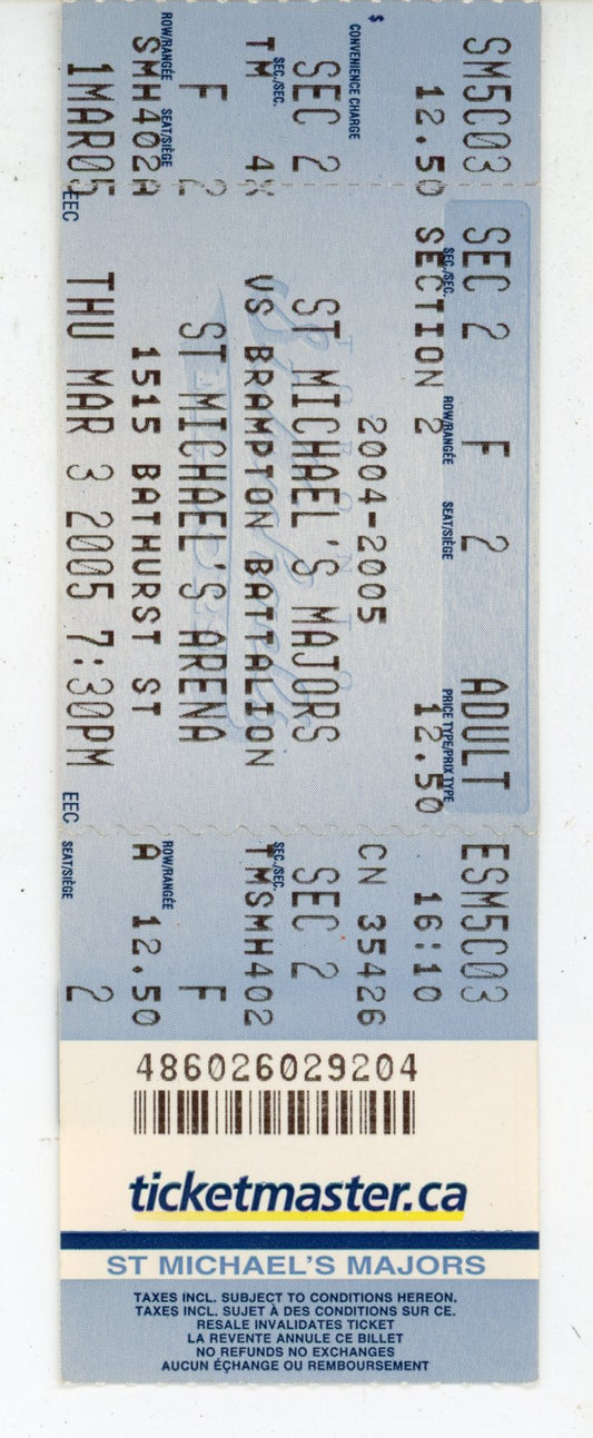 St. Michael's Majors vs. Brampton Battalion Hockey Ticket Stub St. Michael's Arena (Toronto, 2005)