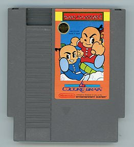 1984 Culture Brain Kung-Fu Heroes NES Video Game Cartridge