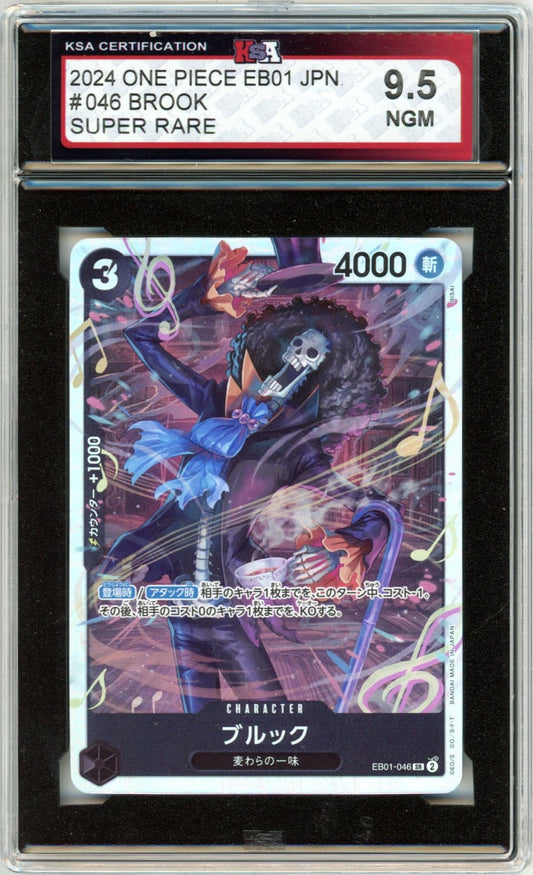 2024 One Piece EB01 Japan Brook #046 Graded Card KSA 9.5 Super Rare