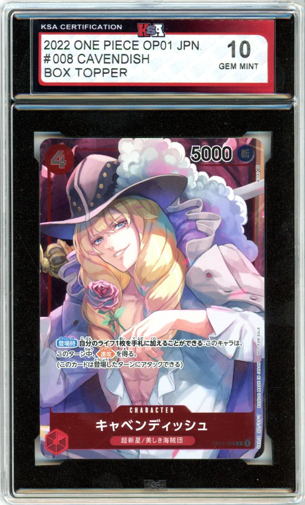 2022 One Piece OP01 Cavendish Box Topper #008 Graded Card KSA 10