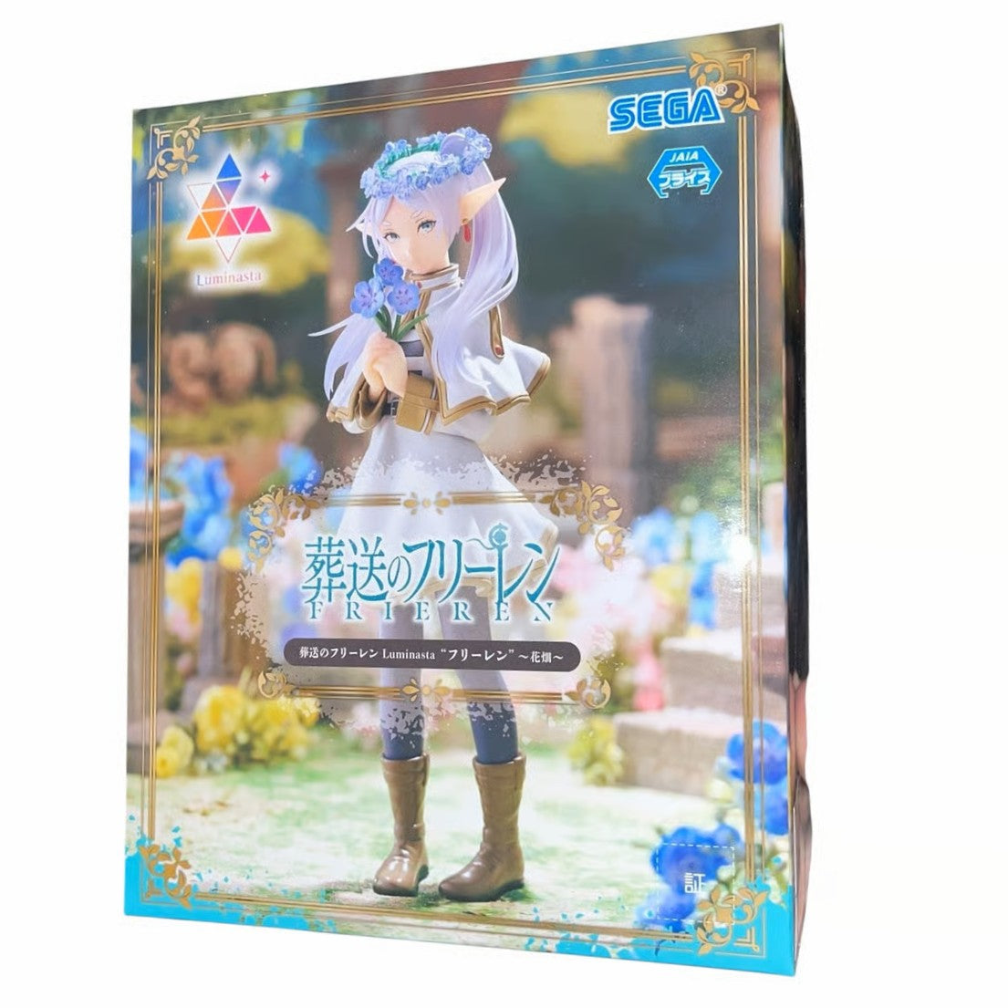 2025 Sega Frieren: Beyond Journey's End Luminasta Frieren Flower Garden Figure in Box